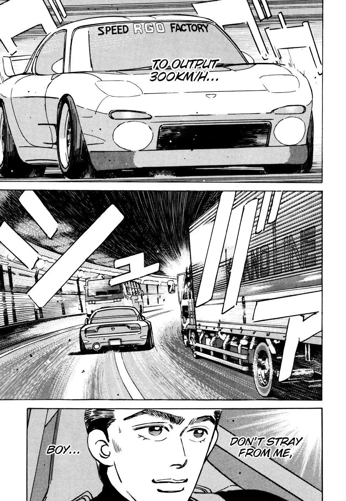 Wangan Midnight Chapter 86 12